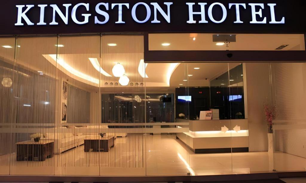 Kingston Hotel Kota Kinabalu Kültér fotó